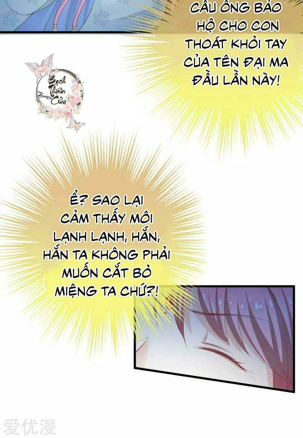 Trang 22