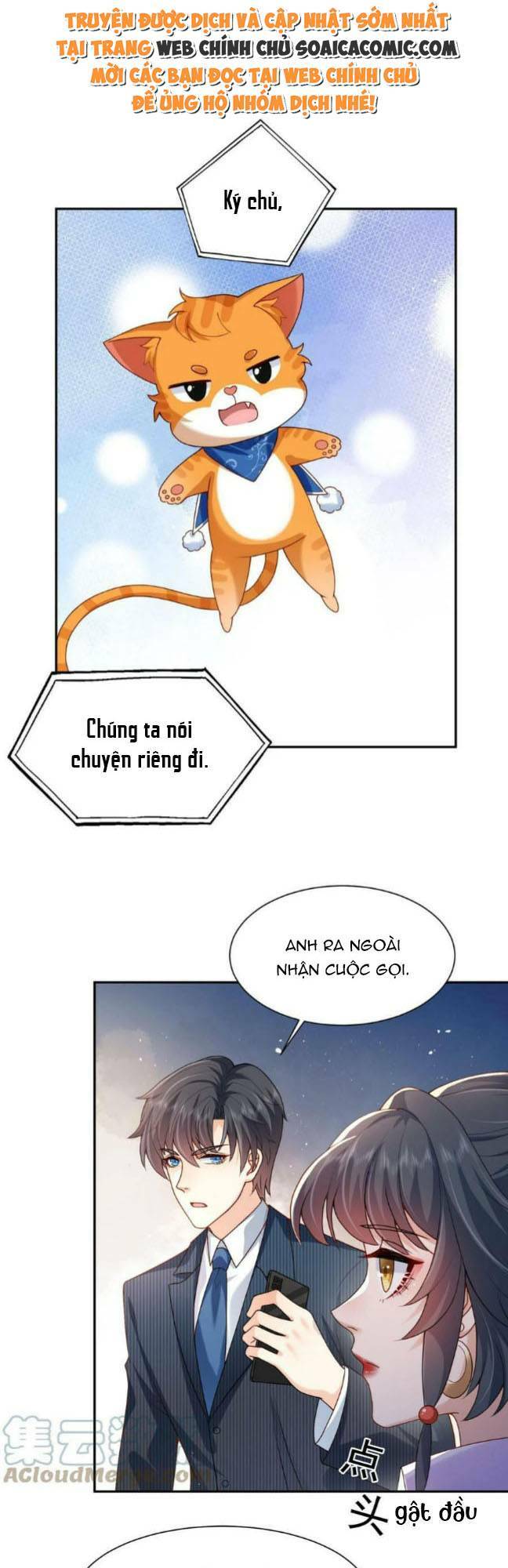 Trang 0