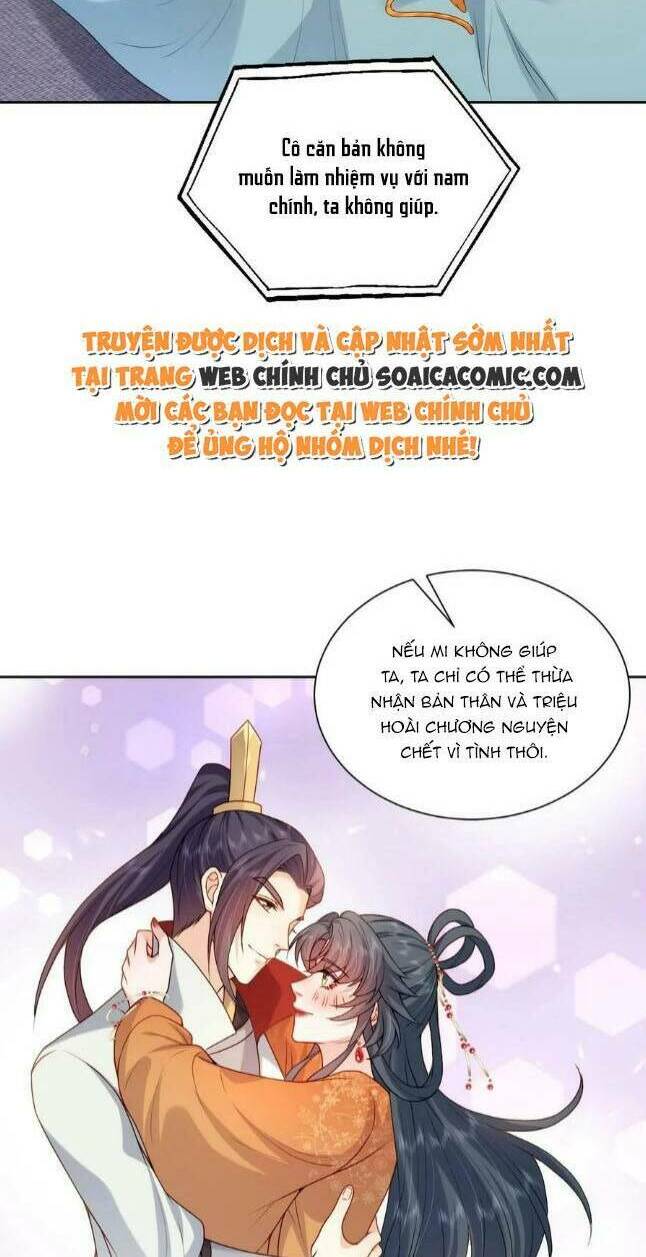 Trang 19