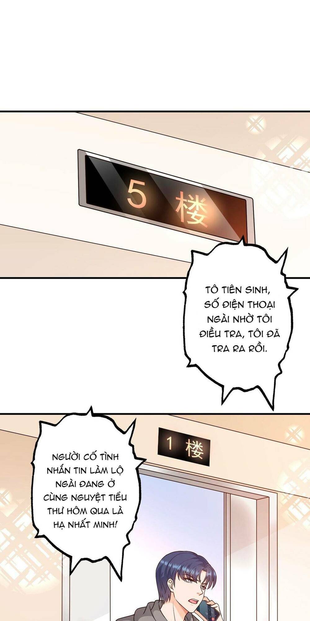 Trang 33