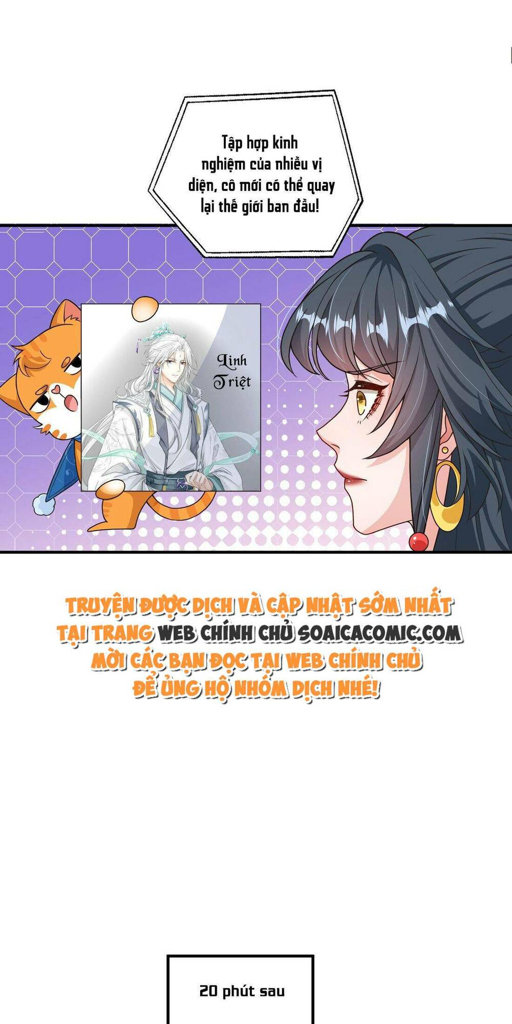 Trang 22