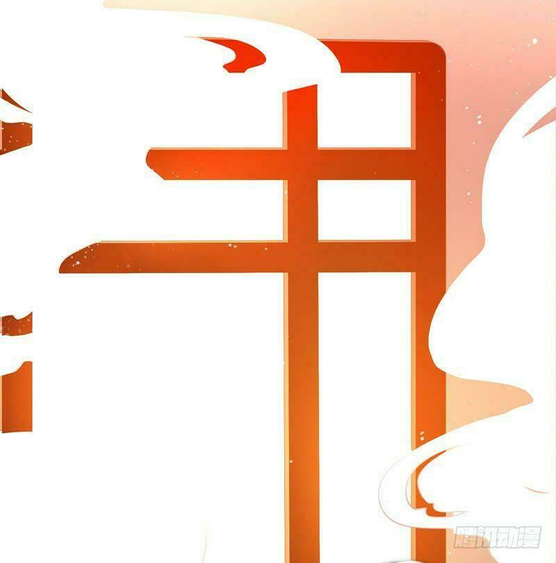 Chương 10 - Trang 7