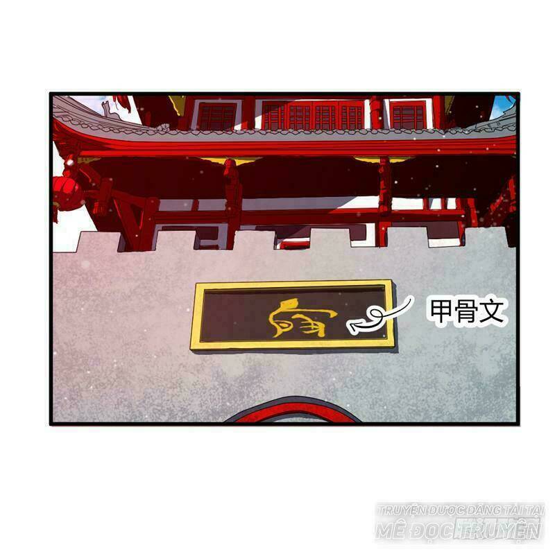 Chương 12 - Trang 1