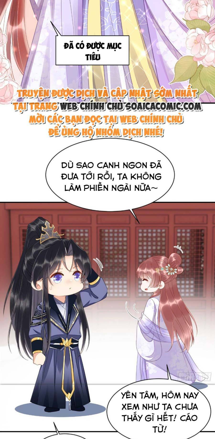 Chương 21 - Trang 13