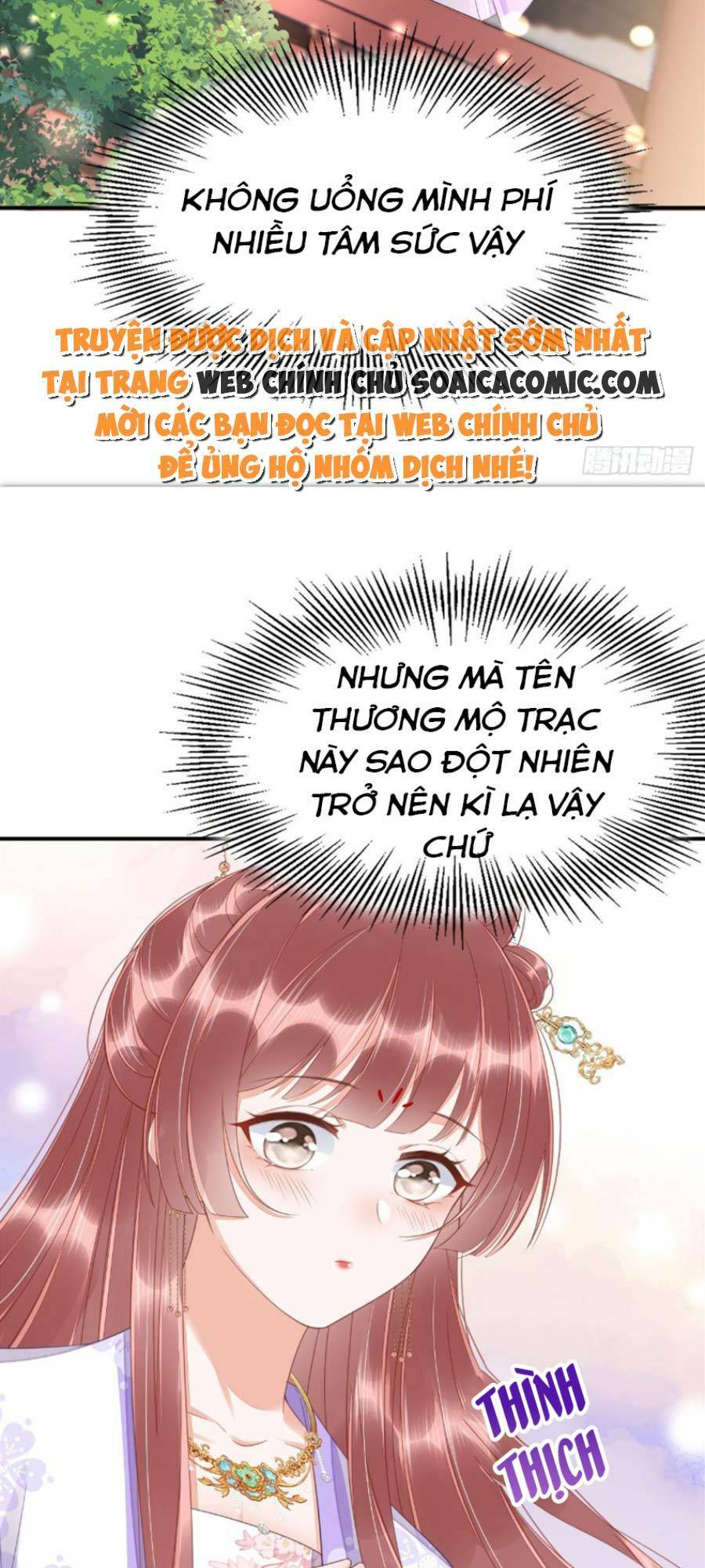 Chương 21 - Trang 17