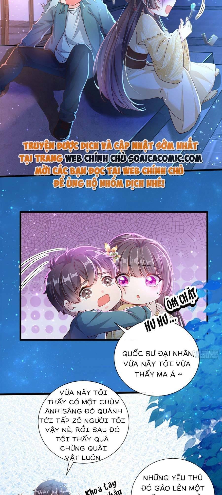 Trang 3