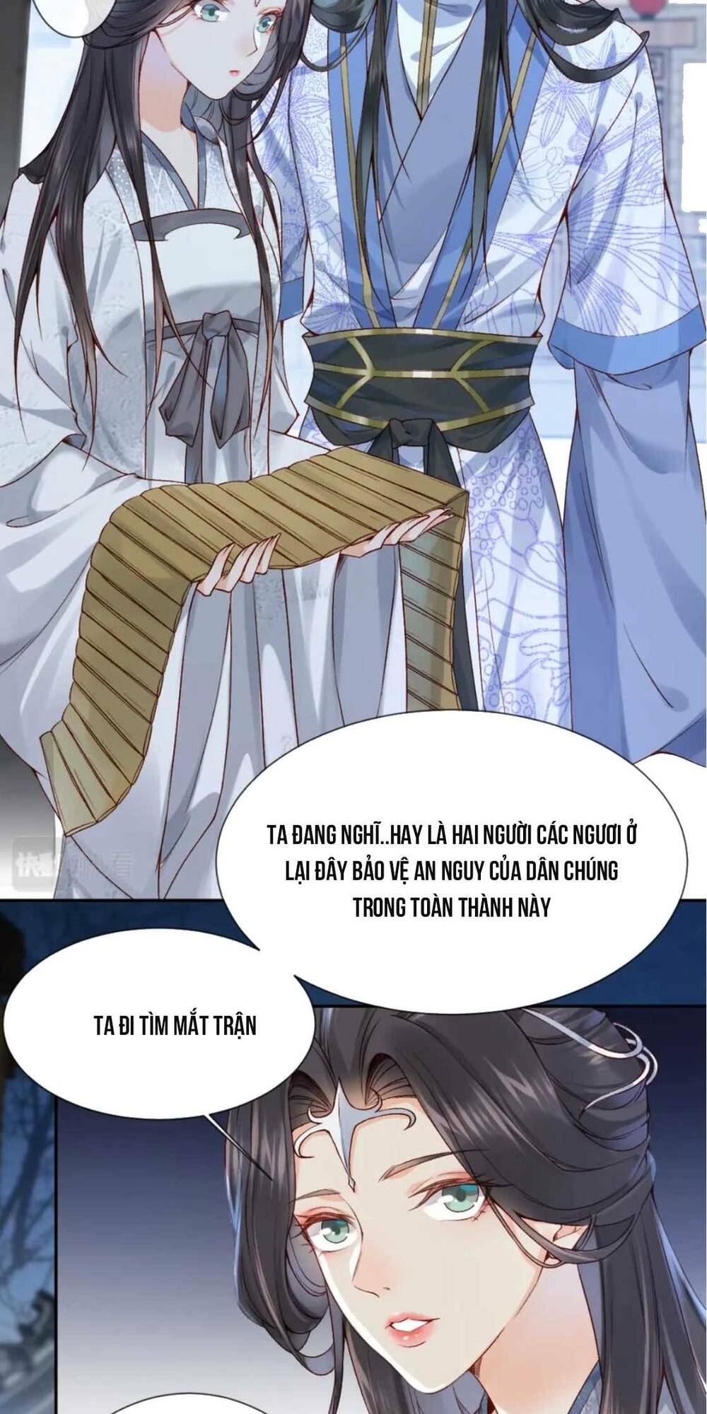 Trang 21
