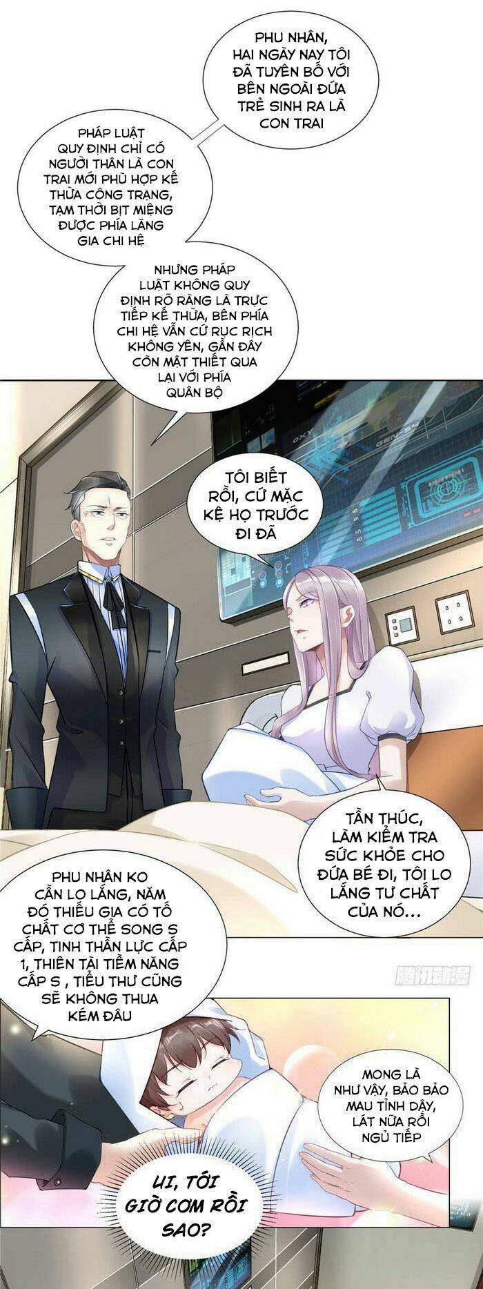 Trang 0