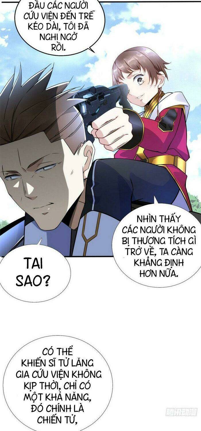 Trang 3