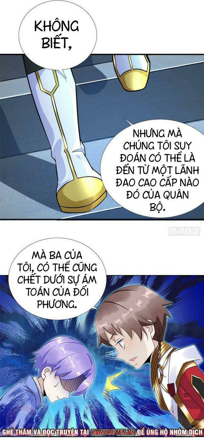 Trang 0