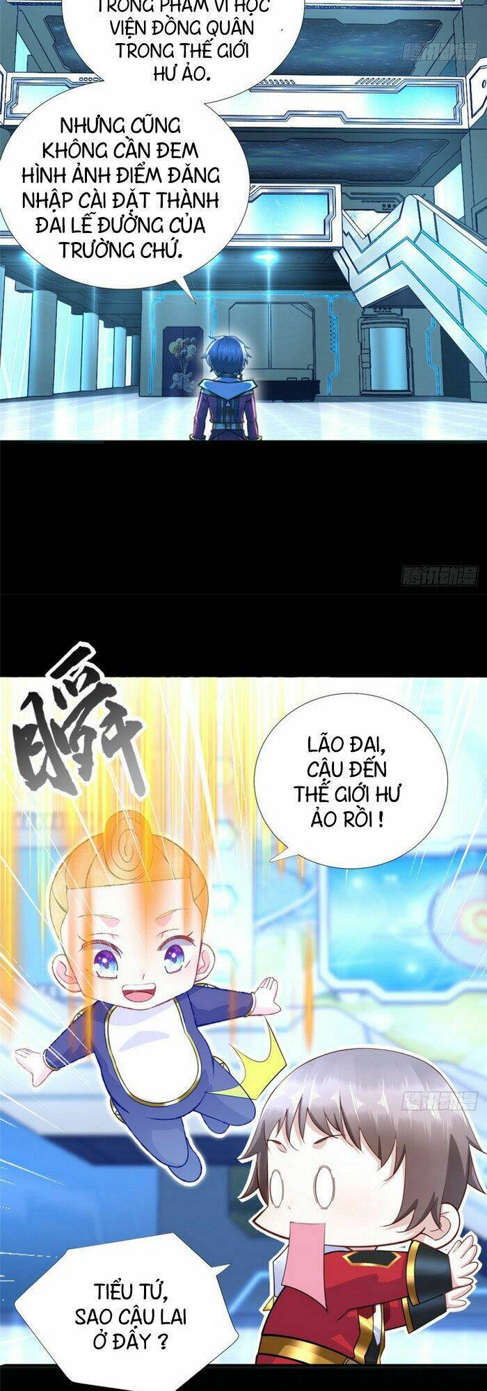 Trang 2