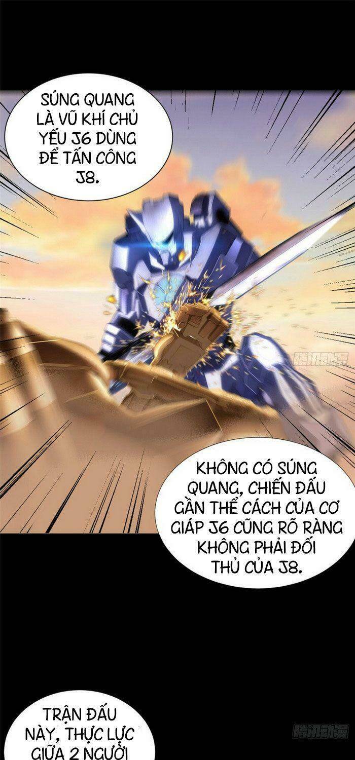 Trang 0