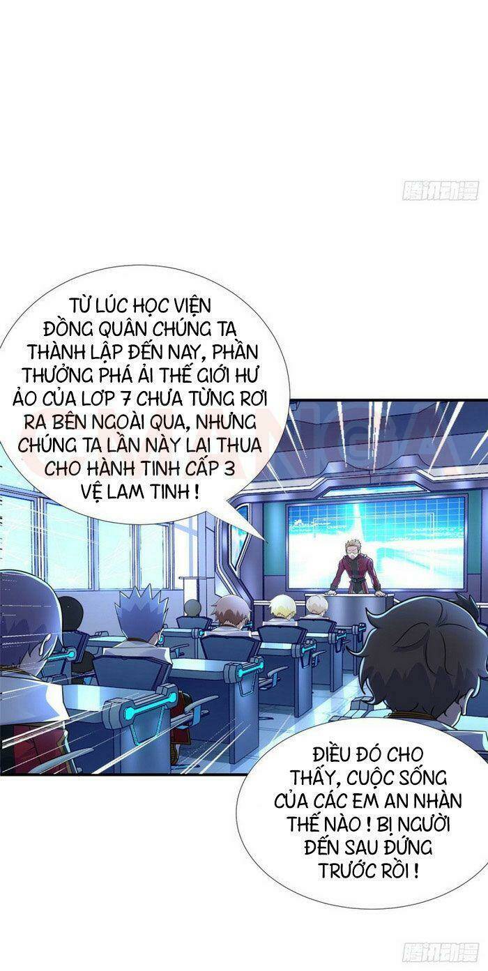 Trang 15