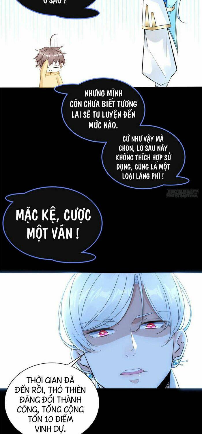 Trang 17
