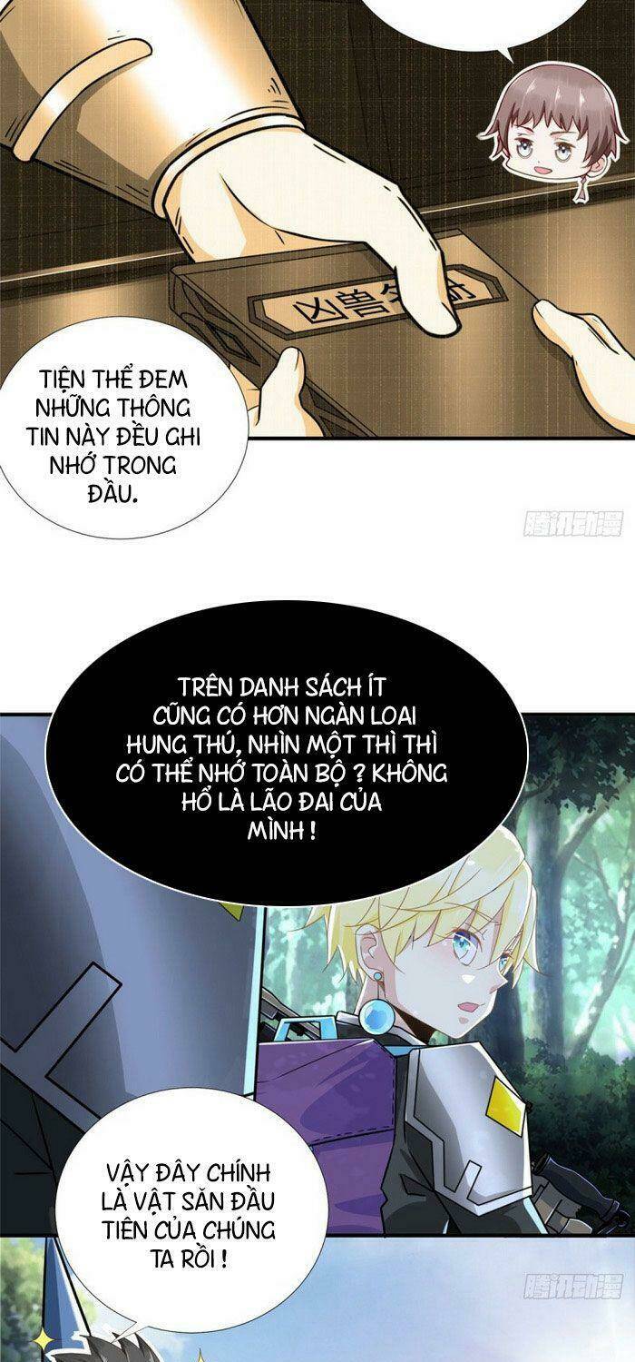 Trang 2