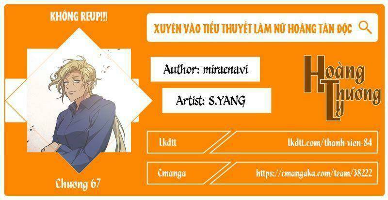 Trang 0