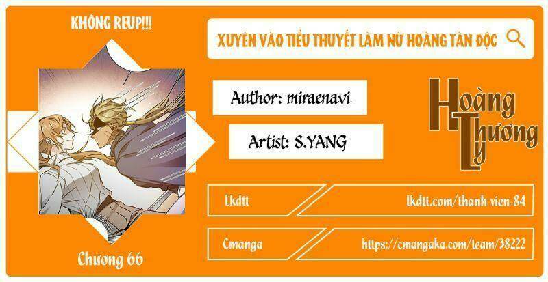 Trang 0