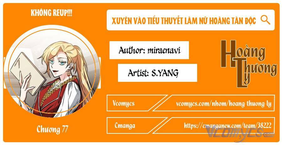 Trang 0