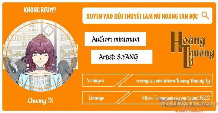 Trang 0