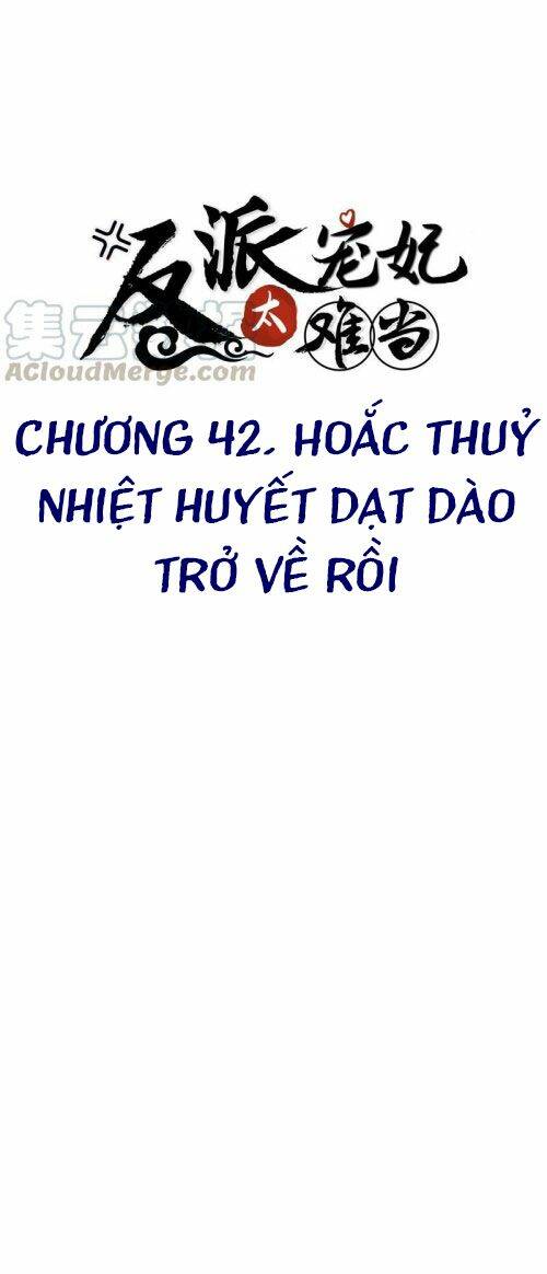 Trang 0