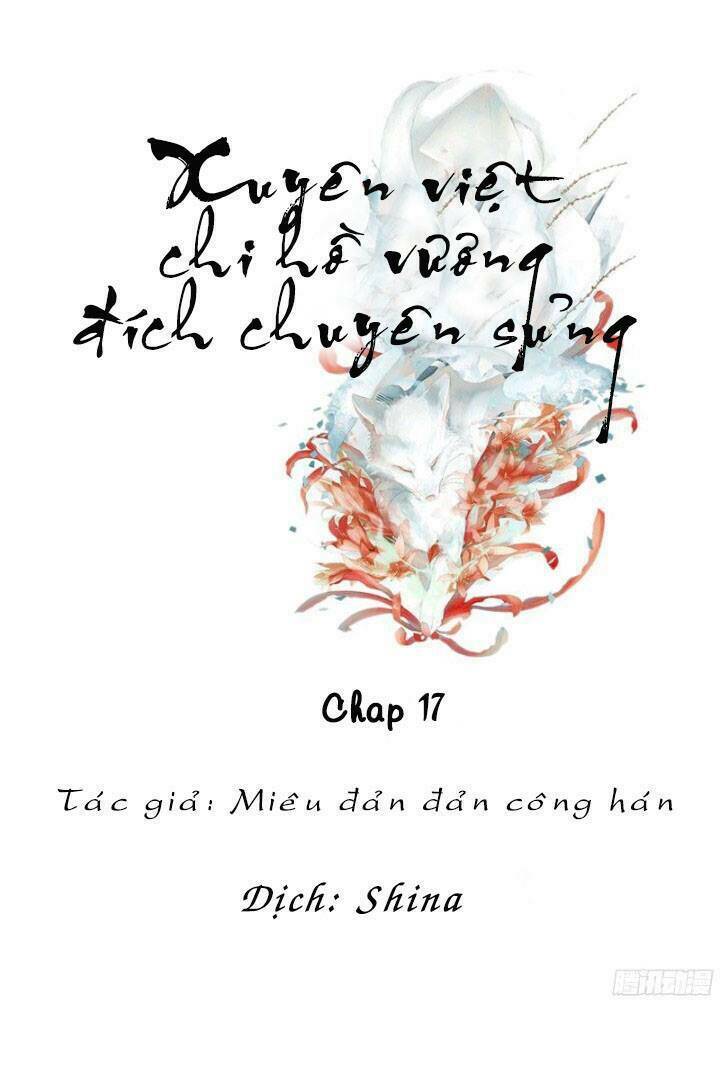 Trang 0