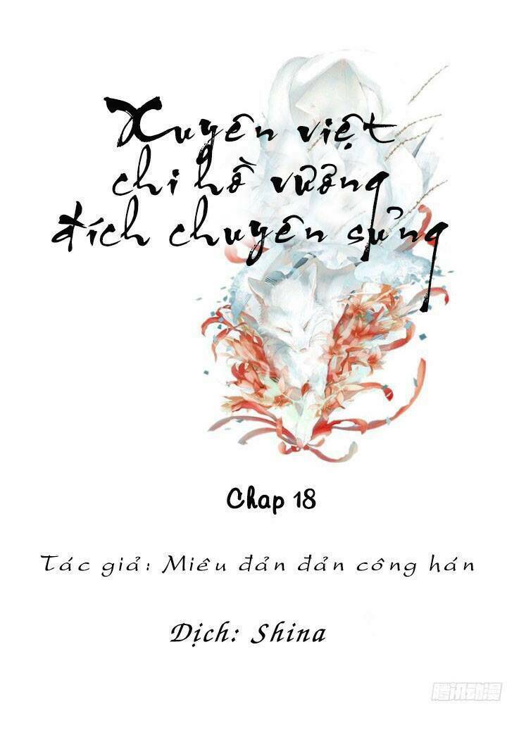 Trang 0