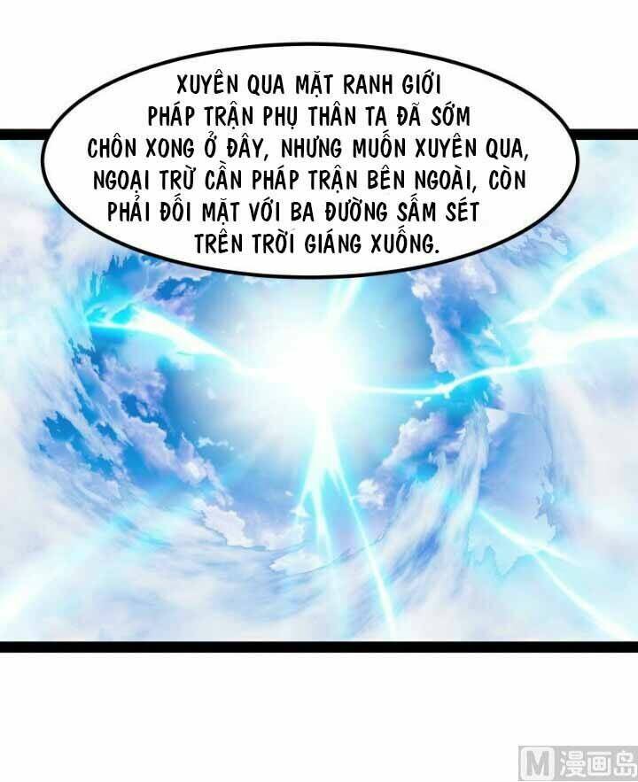 Trang 17