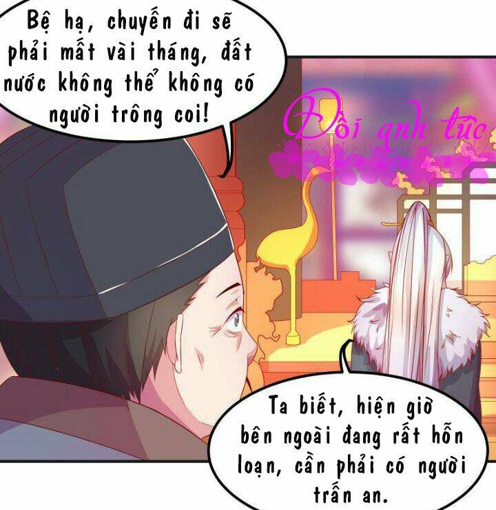 Trang 15