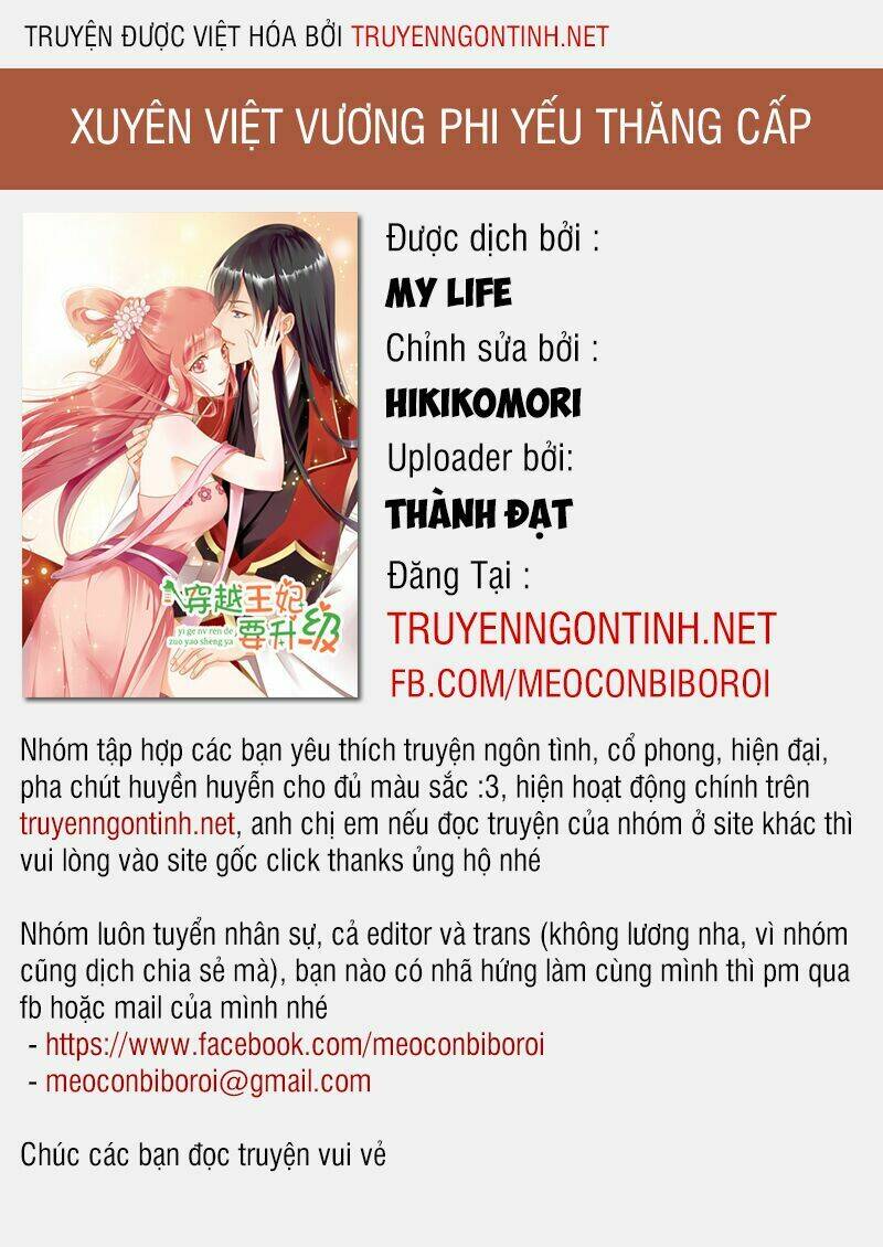 Chương 2 - Trang 1