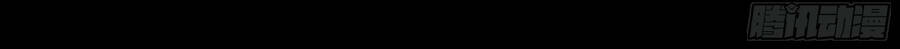 Chương 8 - Trang 83