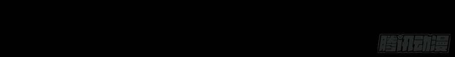 Chương 9 - Trang 50