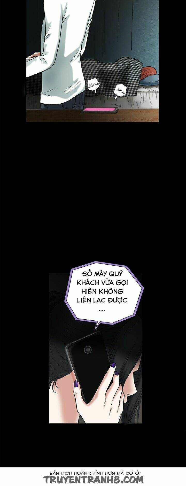 Trang 24