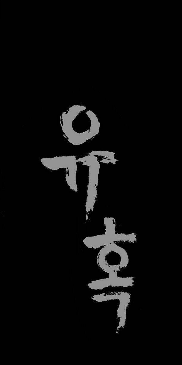 Trang 56