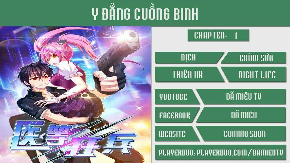 Trang 0