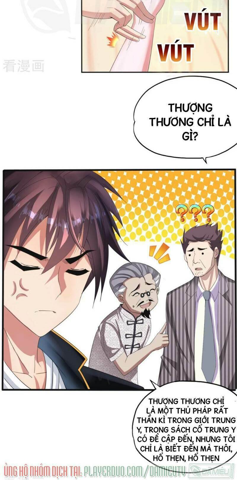 Trang 25