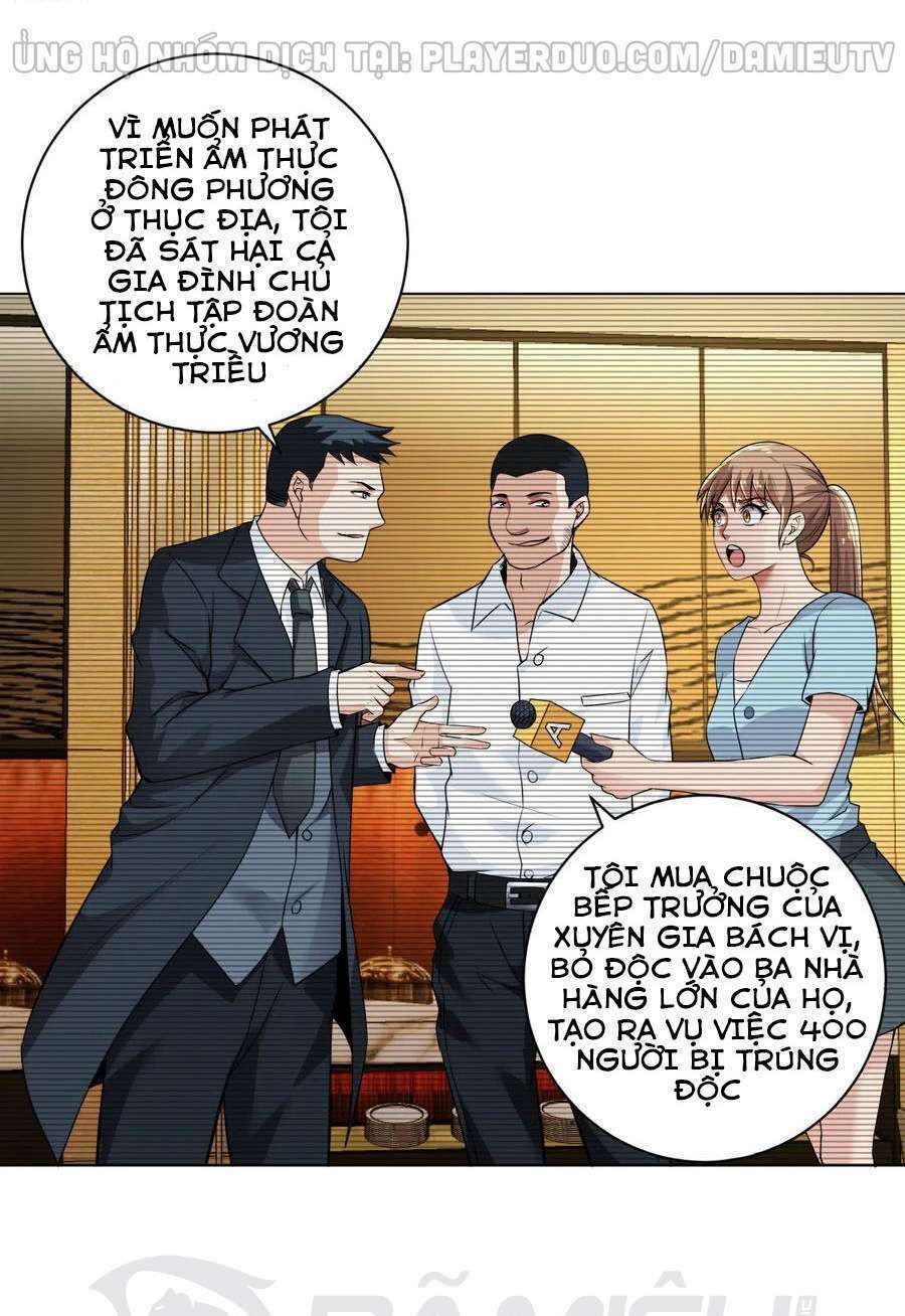 Trang 12