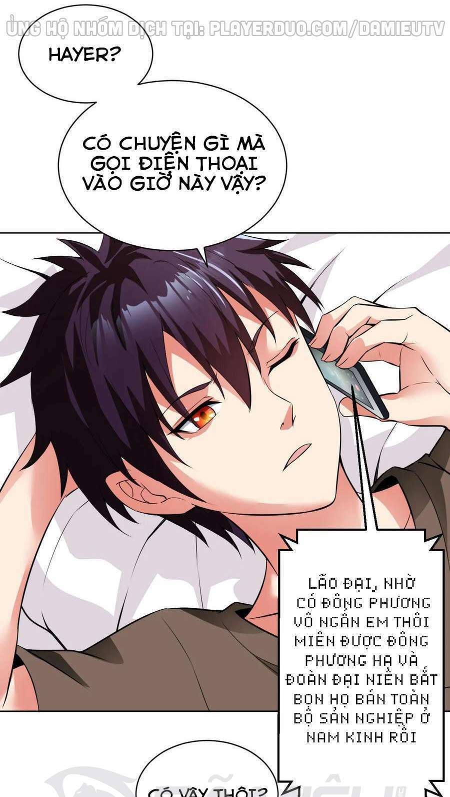 Trang 2