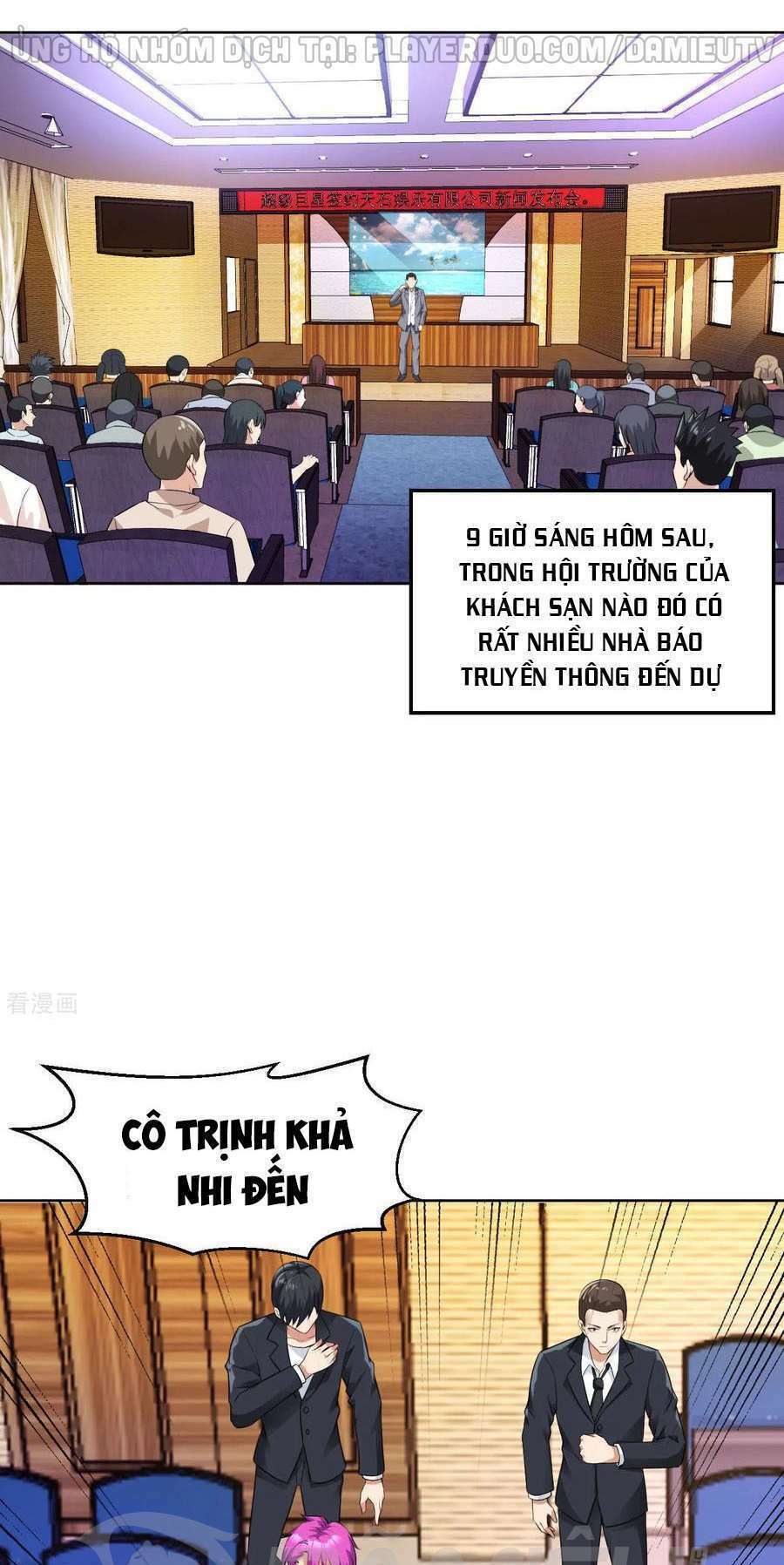 Trang 0
