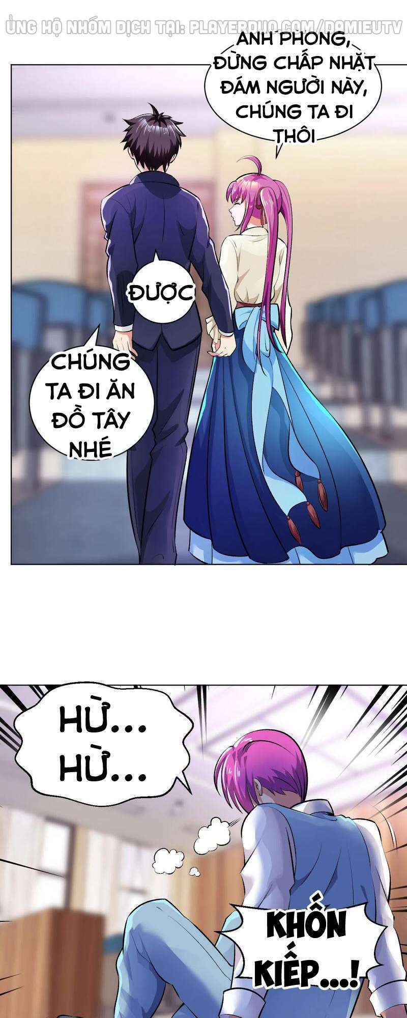 Trang 0
