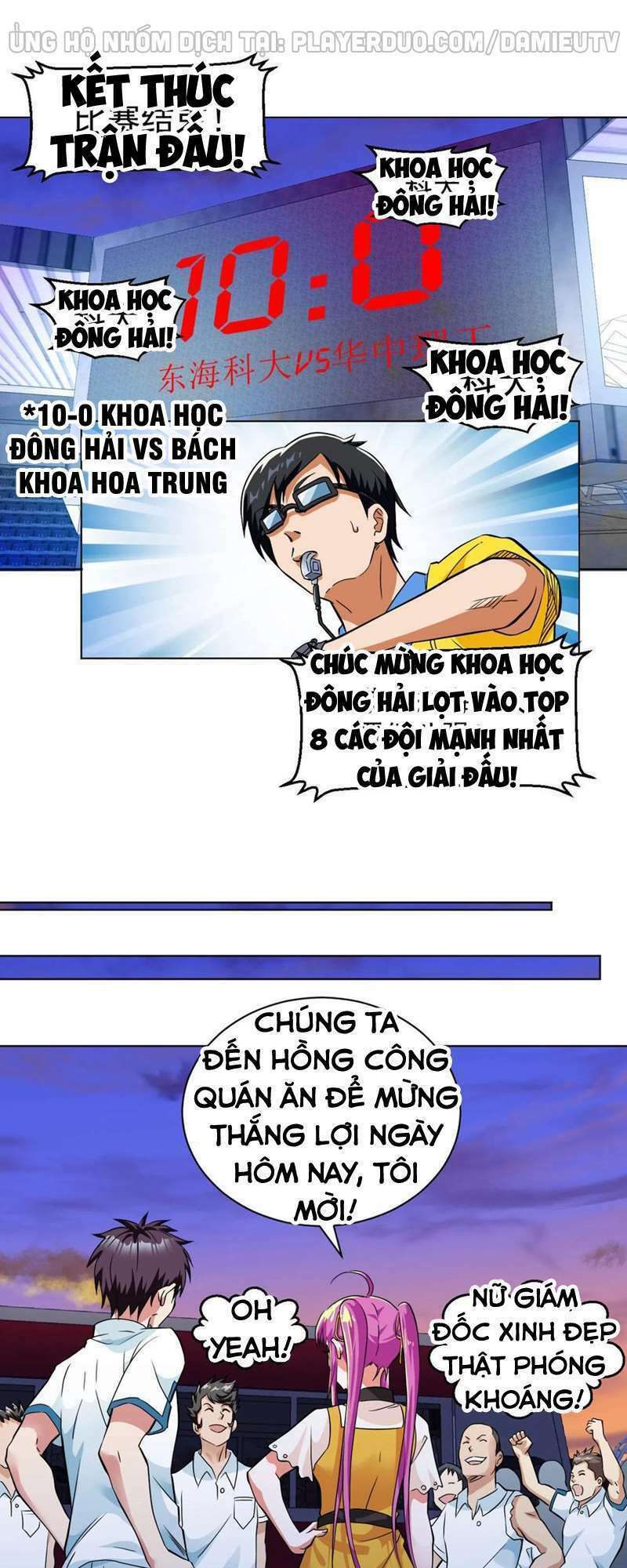 Trang 0