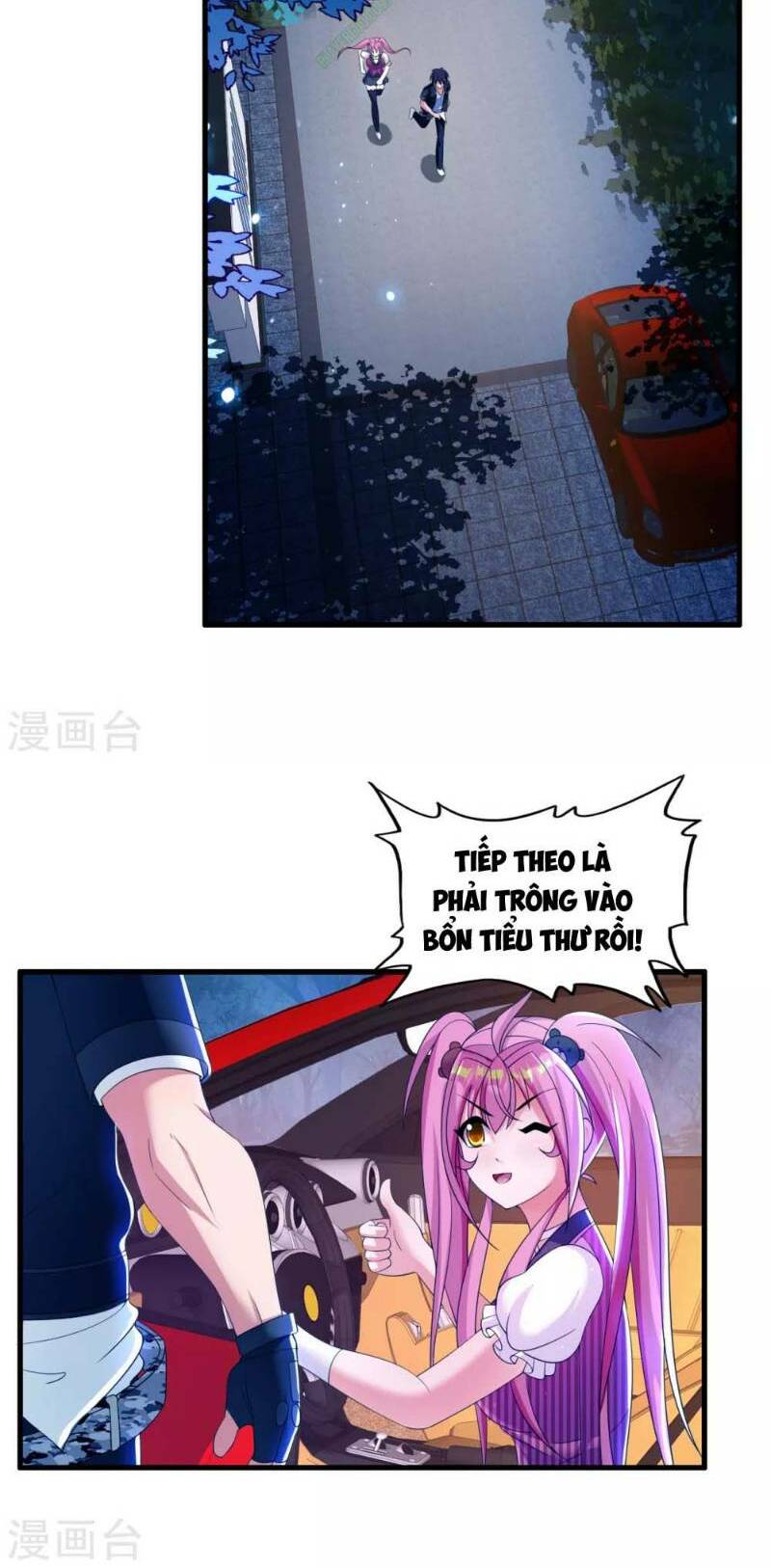 Trang 9