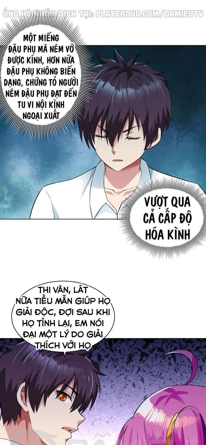 Trang 0