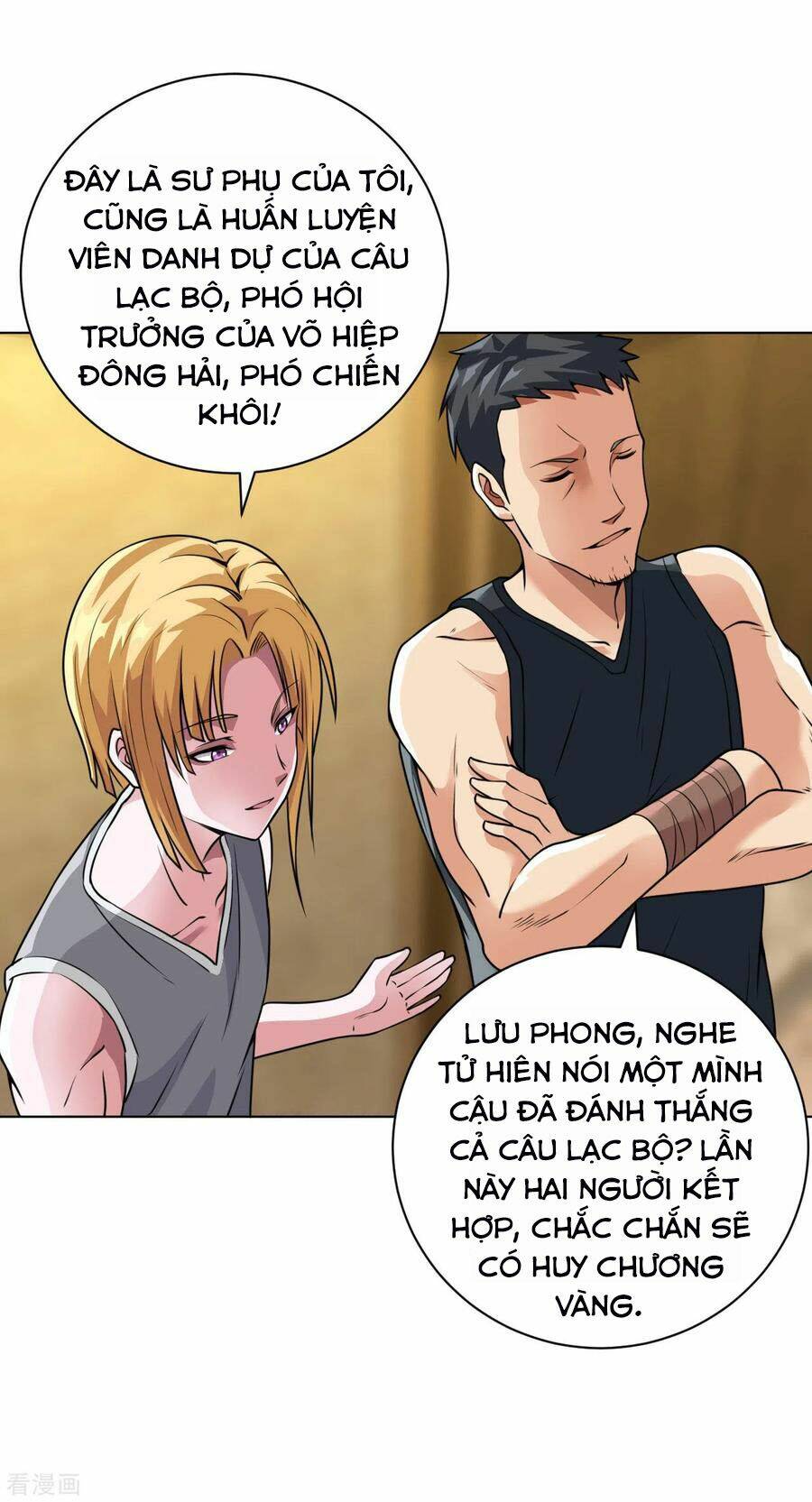 Trang 4