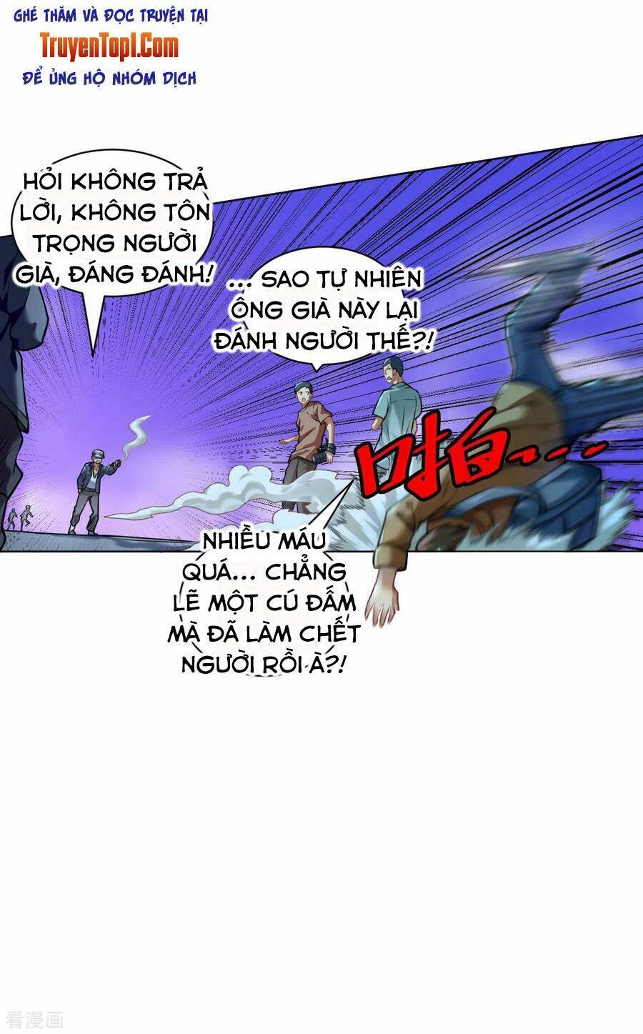Trang 2