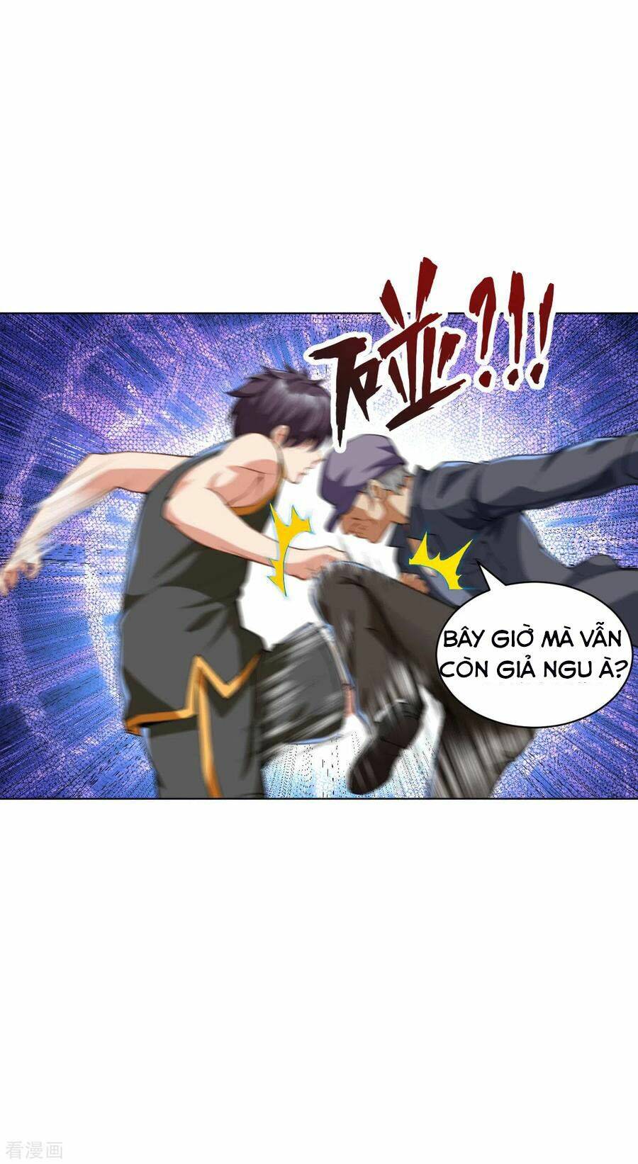 Trang 4