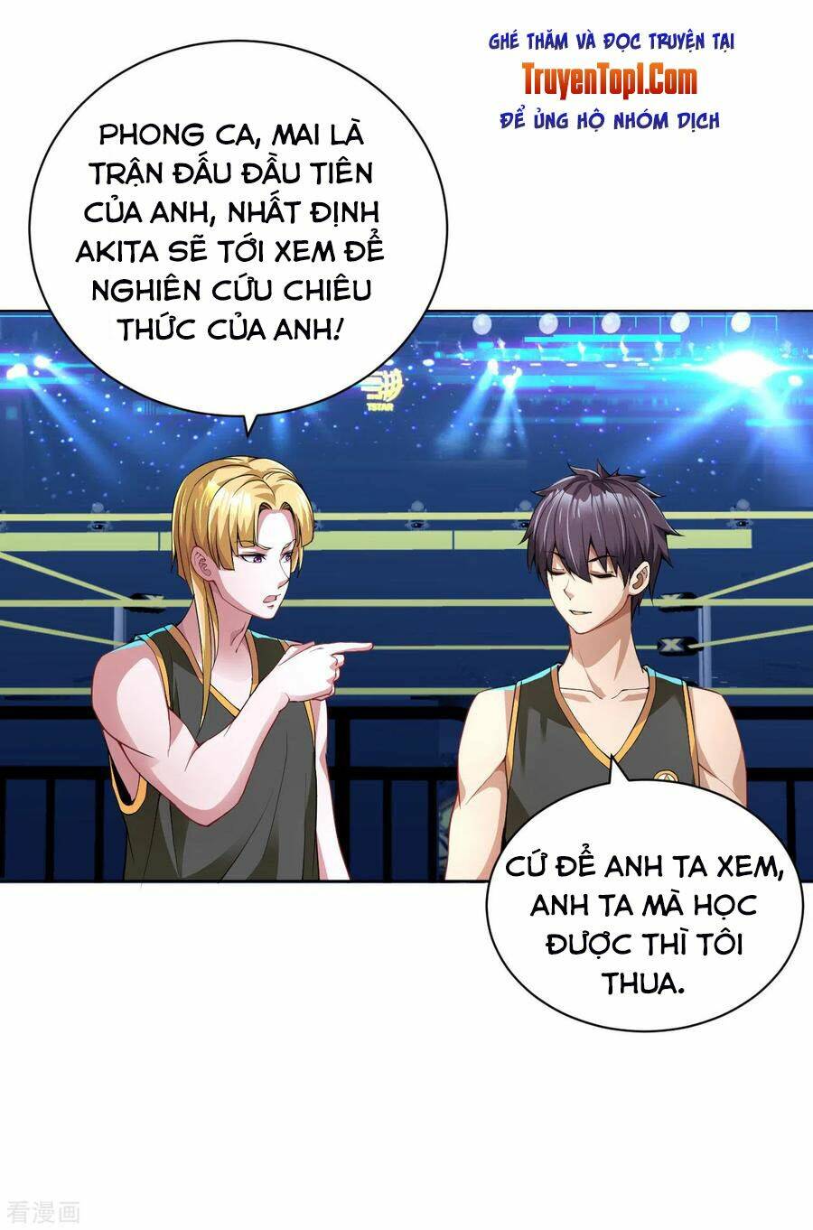 Trang 7