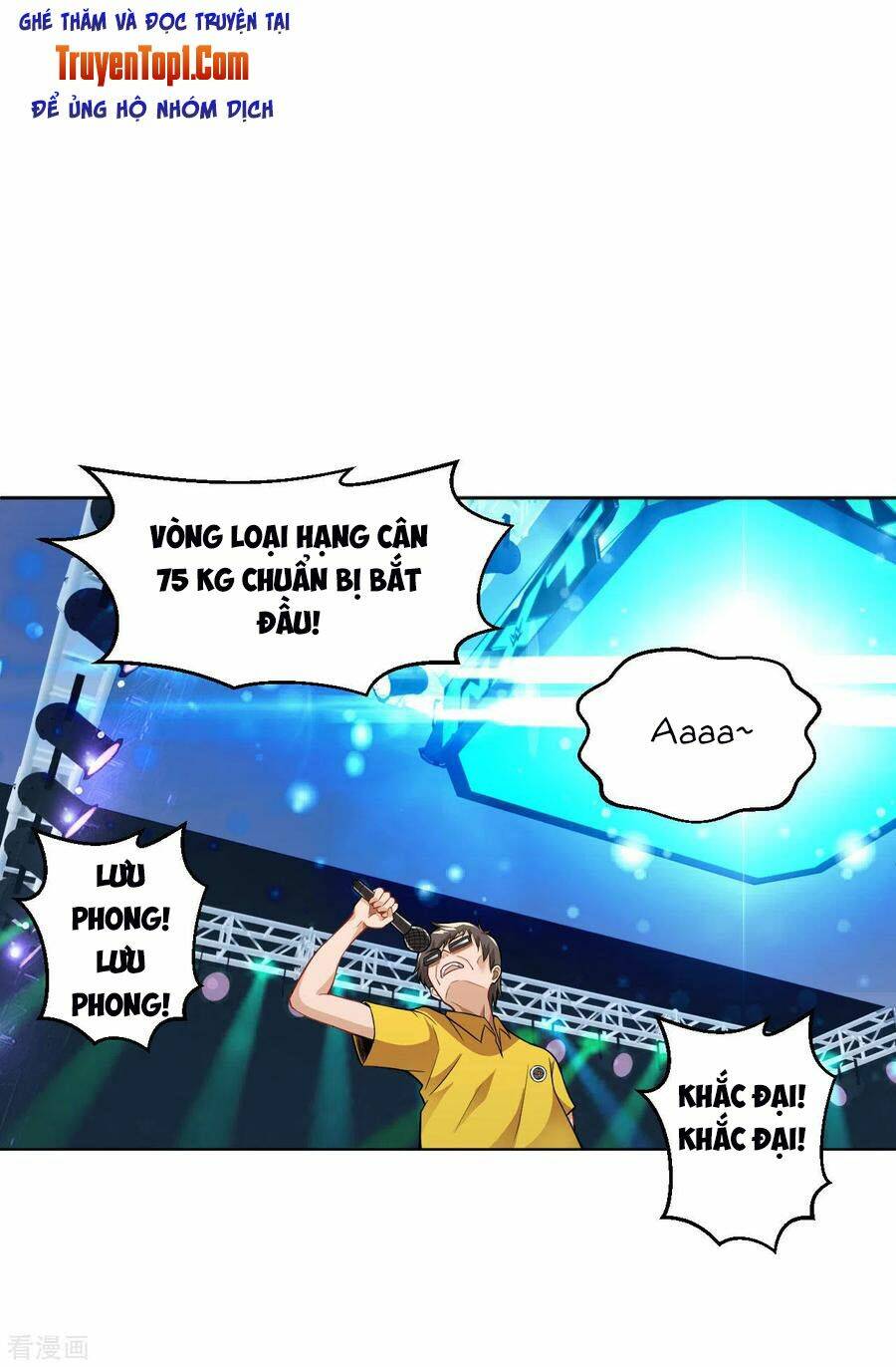 Trang 0