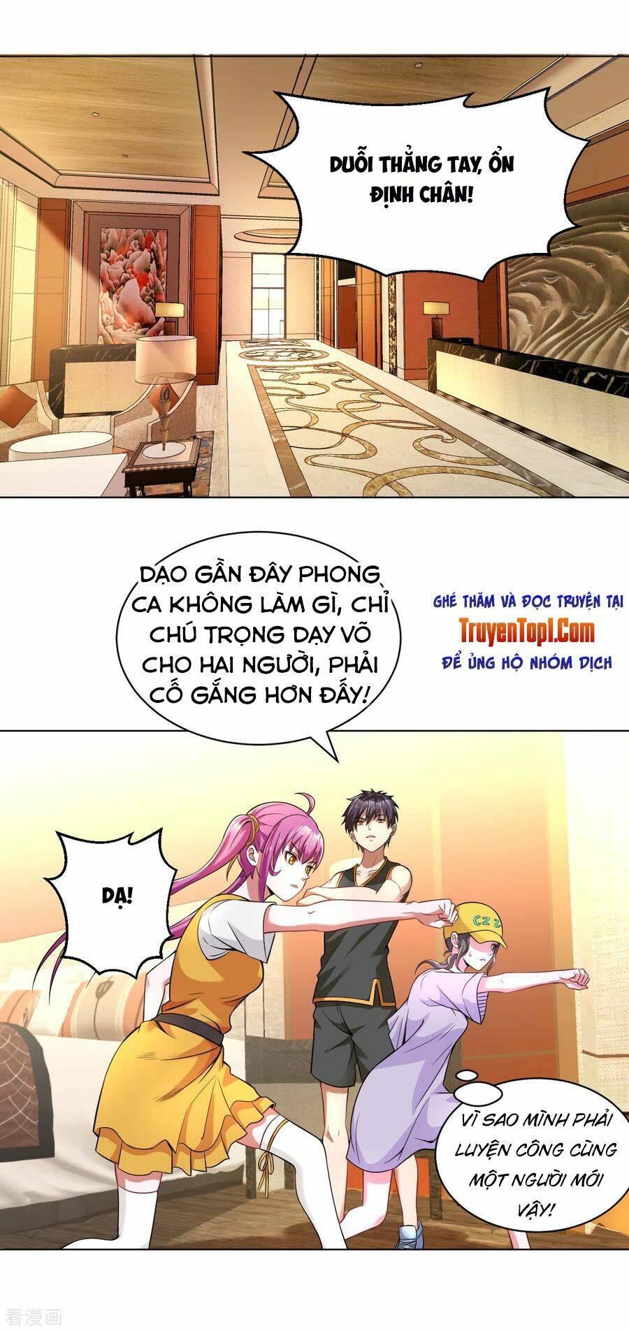 Trang 2
