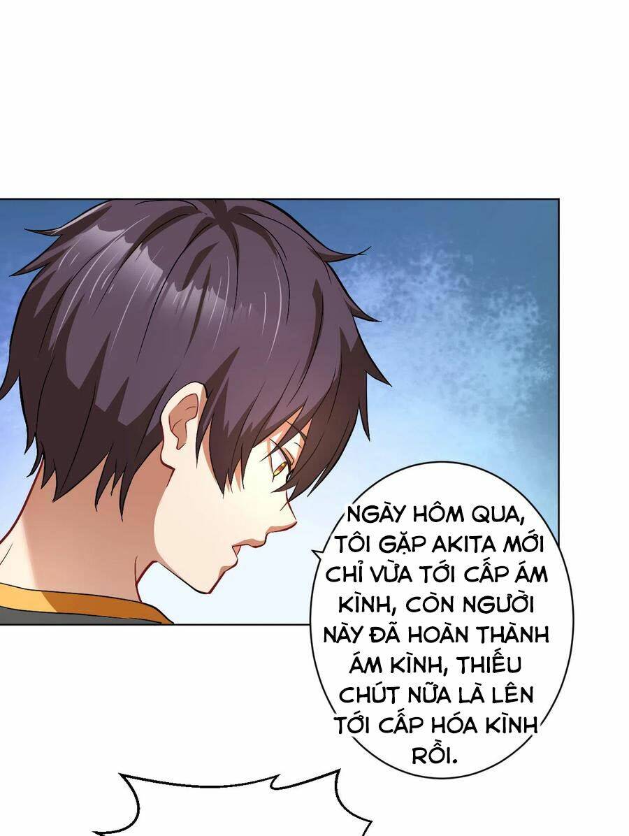Trang 12