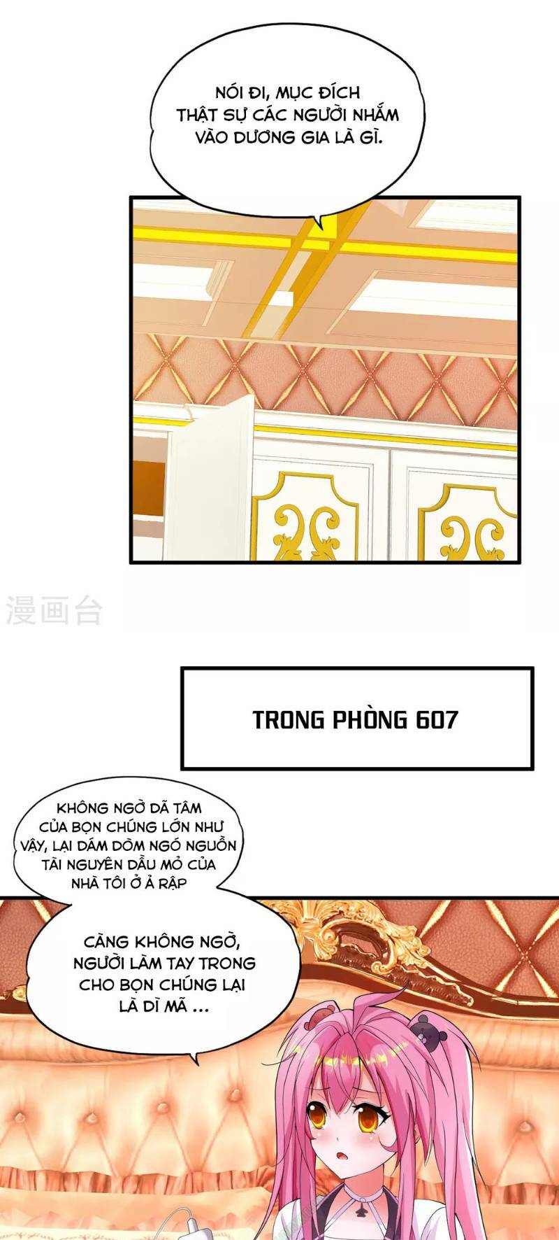 Trang 21